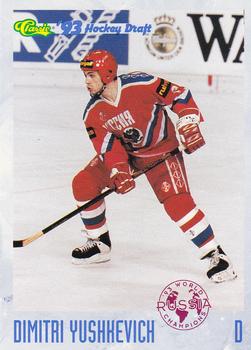 1993 Classic '93 Hockey Draft #97 Dimitri Yushkevich Front