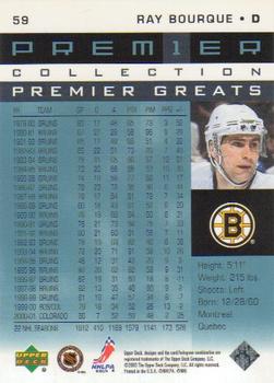 2002-03 Upper Deck Premier Collection #59 Ray Bourque Back
