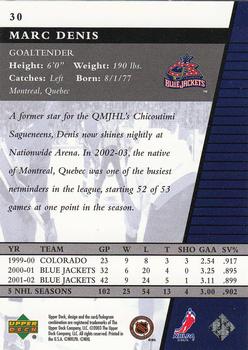 2002-03 Upper Deck Rookie Update #30 Marc Denis Back
