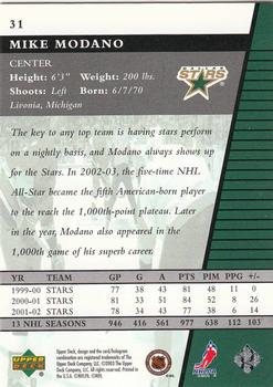 2002-03 Upper Deck Rookie Update #31 Mike Modano Back