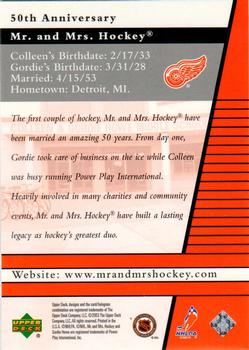 2002-03 Upper Deck Rookie Update #50 Gordie Howe Back