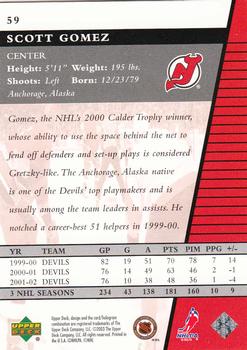 2002-03 Upper Deck Rookie Update #59 Scott Gomez Back