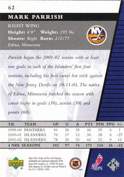 2002-03 Upper Deck Rookie Update #62 Mark Parrish Back