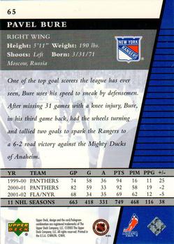2002-03 Upper Deck Rookie Update #65 Pavel Bure Back
