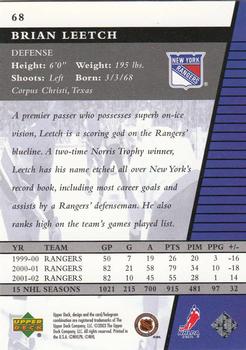 2002-03 Upper Deck Rookie Update #68 Brian Leetch Back