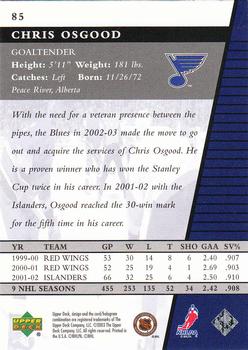 2002-03 Upper Deck Rookie Update #85 Chris Osgood Back