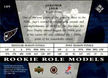 2002-03 Upper Deck Rookie Update #109 Jaromir Jagr Back
