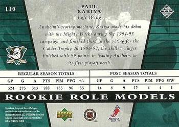 2002-03 Upper Deck Rookie Update #110 Paul Kariya Back