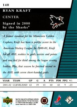 2002-03 Upper Deck Rookie Update #140 Ryan Kraft Back