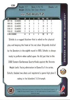 2002-03 Upper Deck Victory #131 Ray Schultz Back