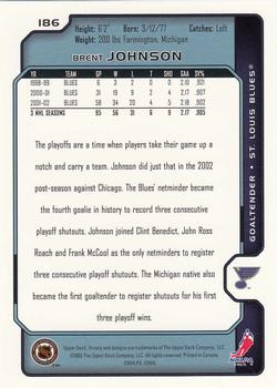 2002-03 Upper Deck Victory #186 Brent Johnson Back