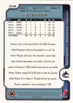 2002-03 Upper Deck Victory #208 Dan Cloutier Back