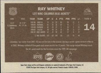2002-03 Upper Deck Vintage #75 Ray Whitney Back