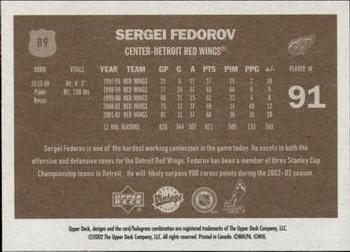 2002-03 Upper Deck Vintage #89 Sergei Fedorov Back