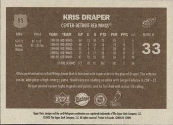 2002-03 Upper Deck Vintage #93 Kris Draper Back