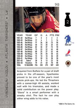2003-04 Be a Player Memorabilia #98 Vyacheslav Kozlov Back