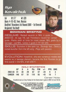 2003-04 Bowman Draft Picks and Prospects - Chrome #17 Ilya Kovalchuk Back