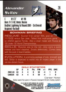 2003-04 Bowman Draft Picks and Prospects - Chrome #28 Alexander Svitov Back