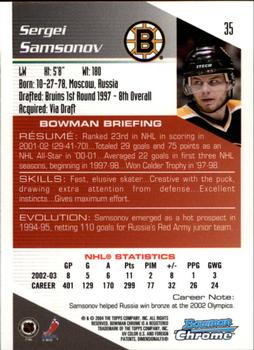 2003-04 Bowman Draft Picks and Prospects - Chrome #35 Sergei Samsonov Back