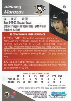 2003-04 Bowman Draft Picks and Prospects - Chrome #45 Aleksey Morozov Back
