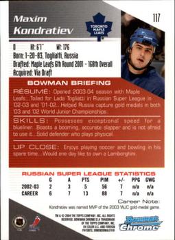 2003-04 Bowman Draft Picks and Prospects - Chrome #117 Maxim Kondratiev Back