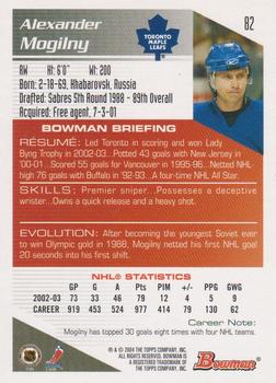 2003-04 Bowman Draft Picks and Prospects #82 Alexander Mogilny Back