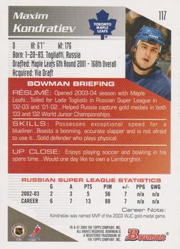 2003-04 Bowman Draft Picks and Prospects #117 Maxim Kondratiev Back