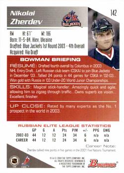 2003-04 Bowman Draft Picks and Prospects #142 Nikolai Zherdev Back