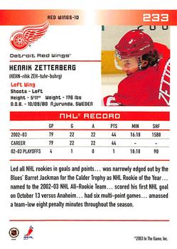 2010-11 Upper Deck 20th Anniversary Variation #129 Henrik Zetterberg 07119