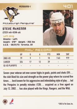 2003-04 In The Game Action #401 Steve McKenna Back