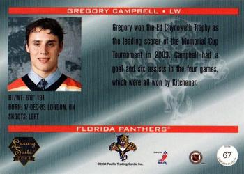 2003-04 Pacific Luxury Suite #67 Gregory Campbell Back