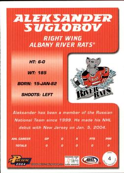 2003-04 Pacific Prospects AHL #4 Aleksander Suglobov Back