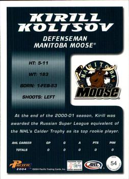 2003-04 Pacific Prospects AHL #54 Kirill Koltsov Back