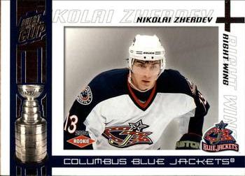 2003-04 Pacific Quest for the Cup #112 Nikolai Zherdev Front