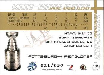 2003-04 Pacific Quest for the Cup #131 Marc-Andre Fleury Back