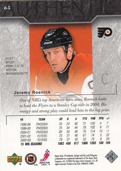2003-04 SP Authentic #65 Jeremy Roenick Back