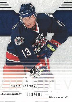 2003-04 SP Authentic #124 Nikolai Zherdev Front