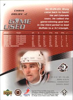 2003-04 SP Game Used #7 Chris Drury Back