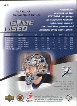 2003-04 SP Game Used #43 Nikolai Khabibulin Back