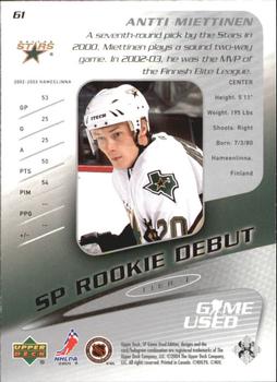 2003-04 SP Game Used #61 Antti Miettinen Back
