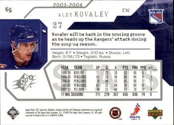 2003-04 SPx #65 Alex Kovalev Back