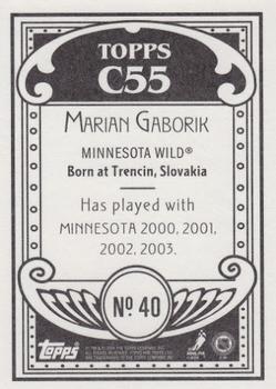2003-04 Topps C55 #40 Marian Gaborik Back