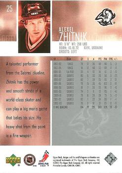 2003-04 Upper Deck #25 Alexei Zhitnik Back