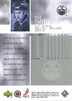 2003-04 Upper Deck #74 Ryan Smyth Back