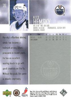 2003-04 Upper Deck #76 Ales Hemsky Back