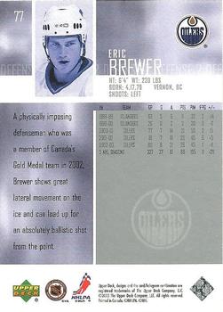 2003-04 Upper Deck #77 Eric Brewer Back