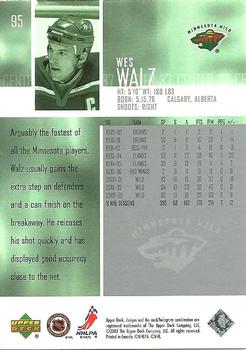 2003-04 Upper Deck #95 Wes Walz Back
