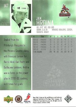 2003-04 Upper Deck #147 Jan Hrdina Back