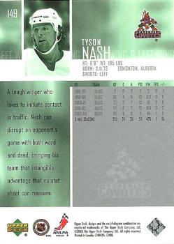 2003-04 Upper Deck #149 Tyson Nash Back