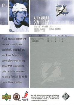 2003-04 Upper Deck #175 Alexander Svitov Back